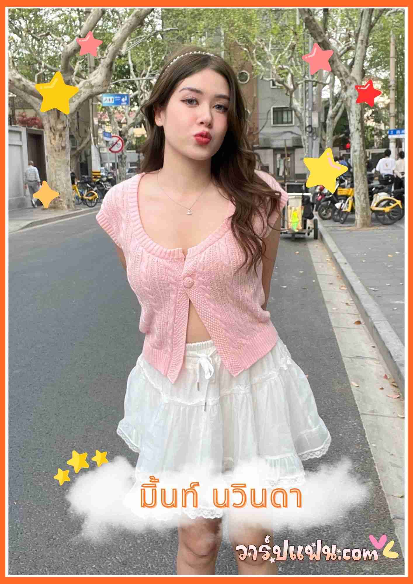 เปิดวาร์ป มิ้นท์ นวินดา เบอร์ต๊อดตี จากเด็กสาวลูกครึ่งสู่นางแบบและนักแสดง