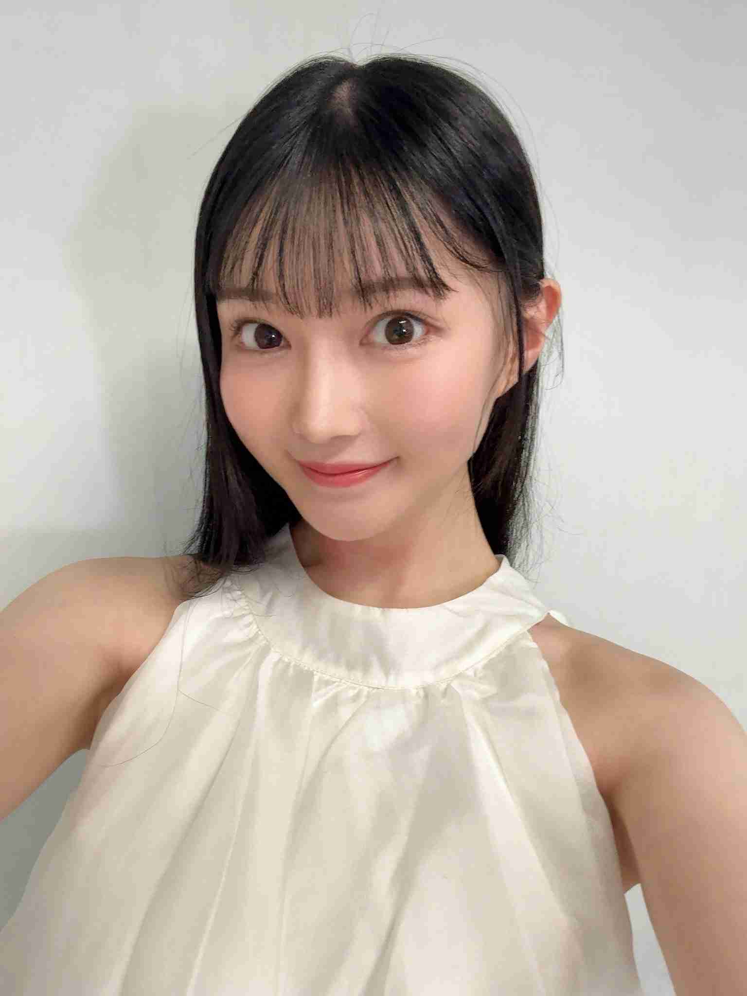 Uta Miyoshi
