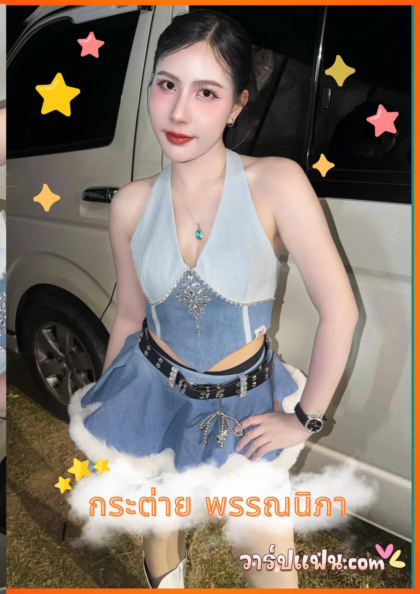 เปิดวาร์ป กระต่าย พรรณนิภา นักร้องลูกทุ่งอินดี้มาแรง ร้อยล้านวิว