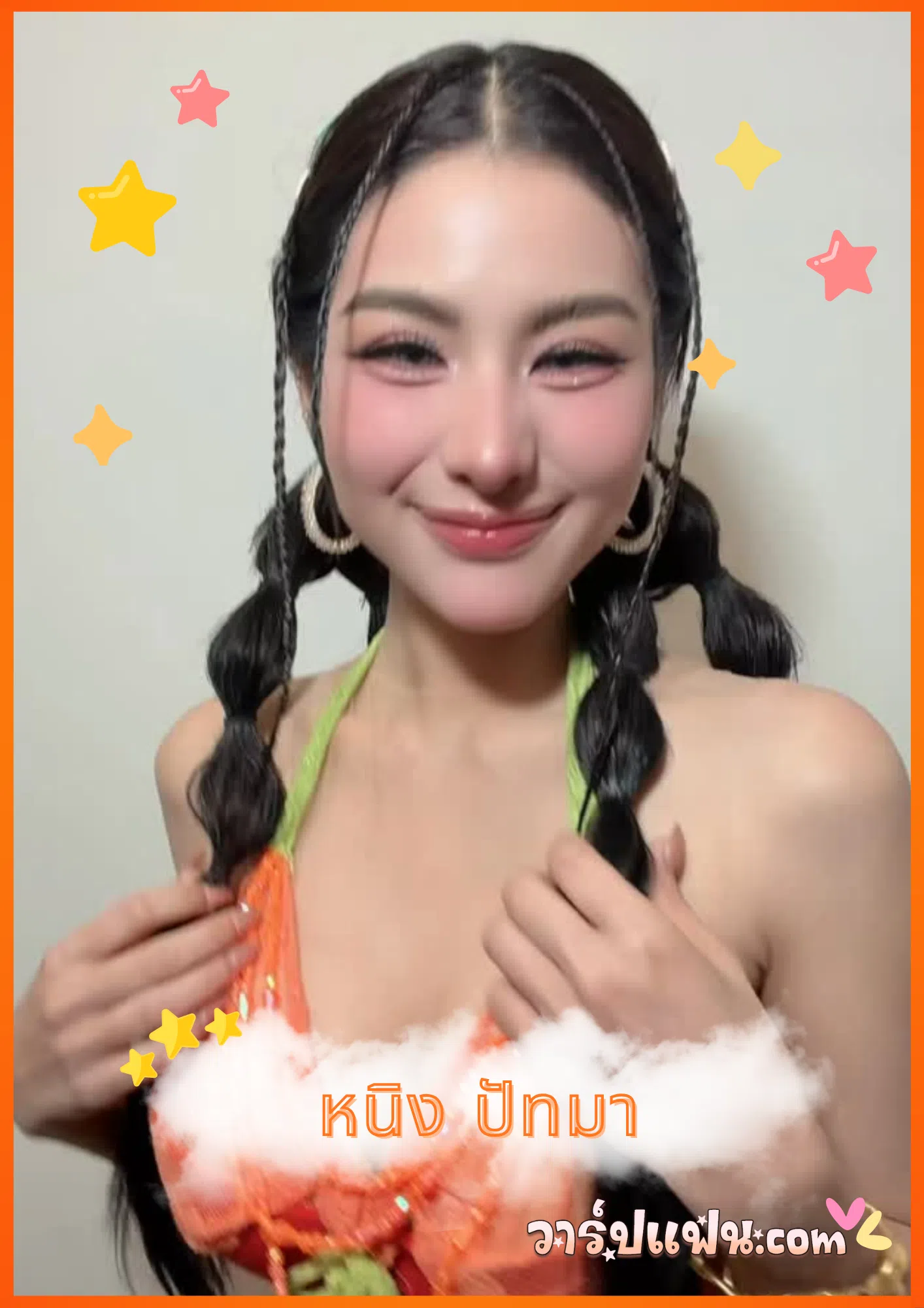 เปิดวาร์ป หนิง ปัทมา มิสแกรนด์ไทยแลนด์ 2026 ลูกทุ่งสาวเสียงพิณ