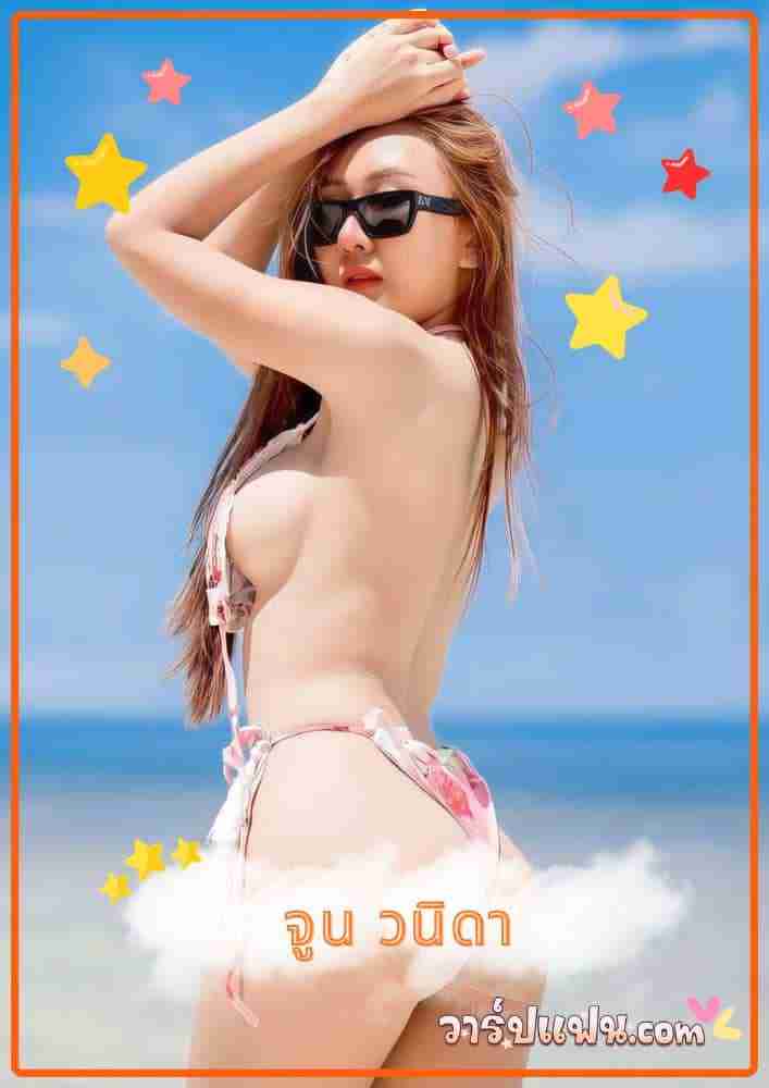 เปิดวาร์ป จูน วนิดา สาววสวย เซ็กซี่ ดาว onlyfans ไทย
